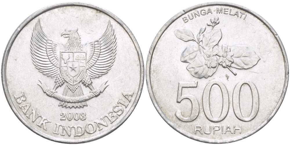 ИНДОНЕЗИЯ 500 РУПИЙ 2003 ЖАСМИН KM 67 алюминий 215-121
