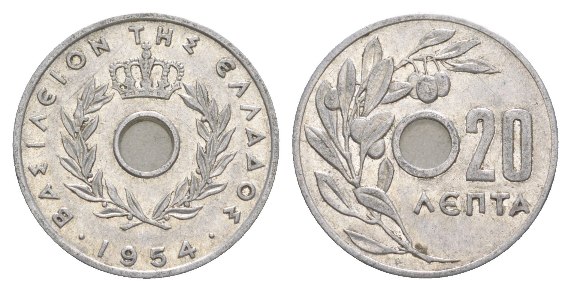 Греция 20 лепт 1954 Павел I (1947-1964), оливковая ветвь KM 79 алюминий 4573-953