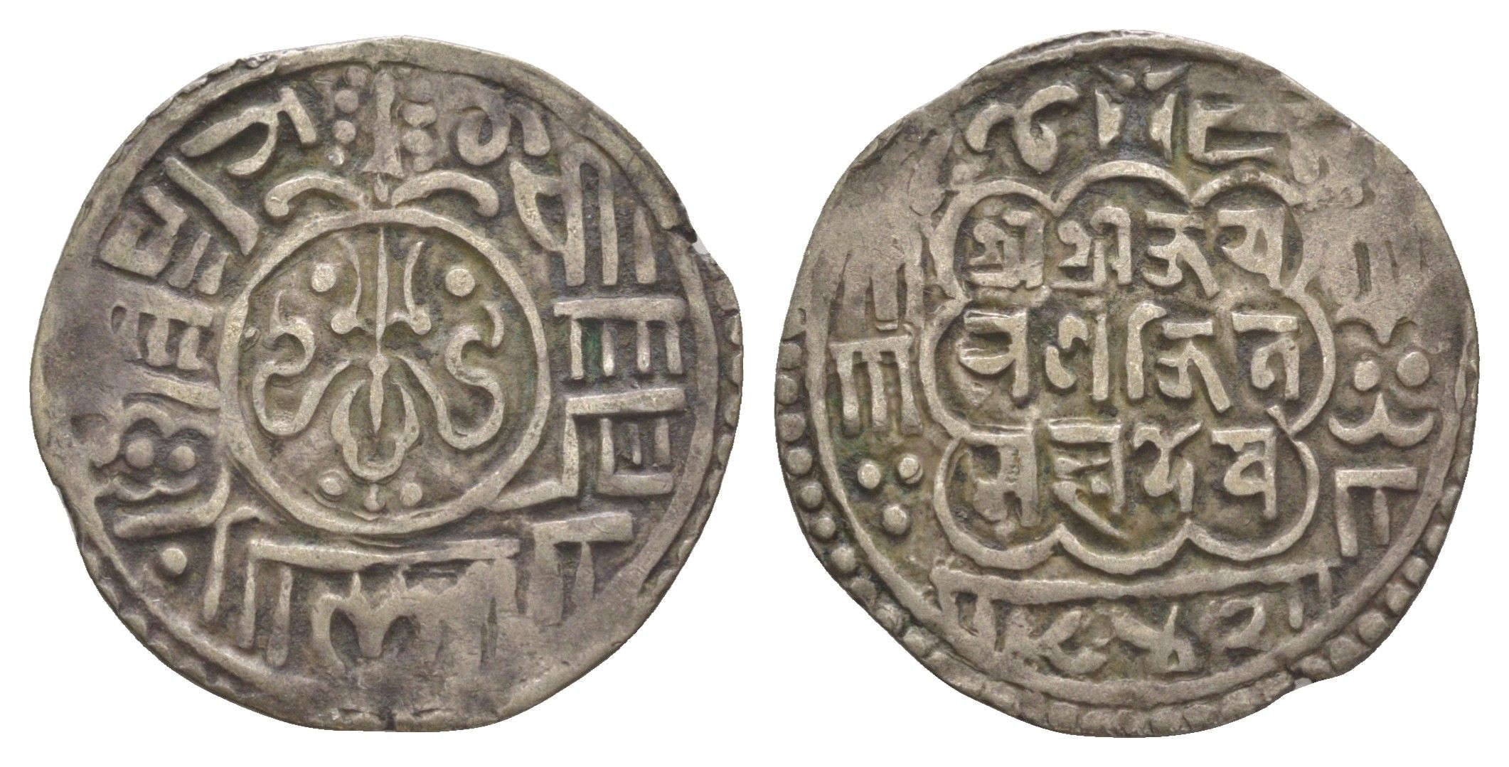 Непал 1 мохар 1722 BS 842 KM 108 серебро 1526-1112