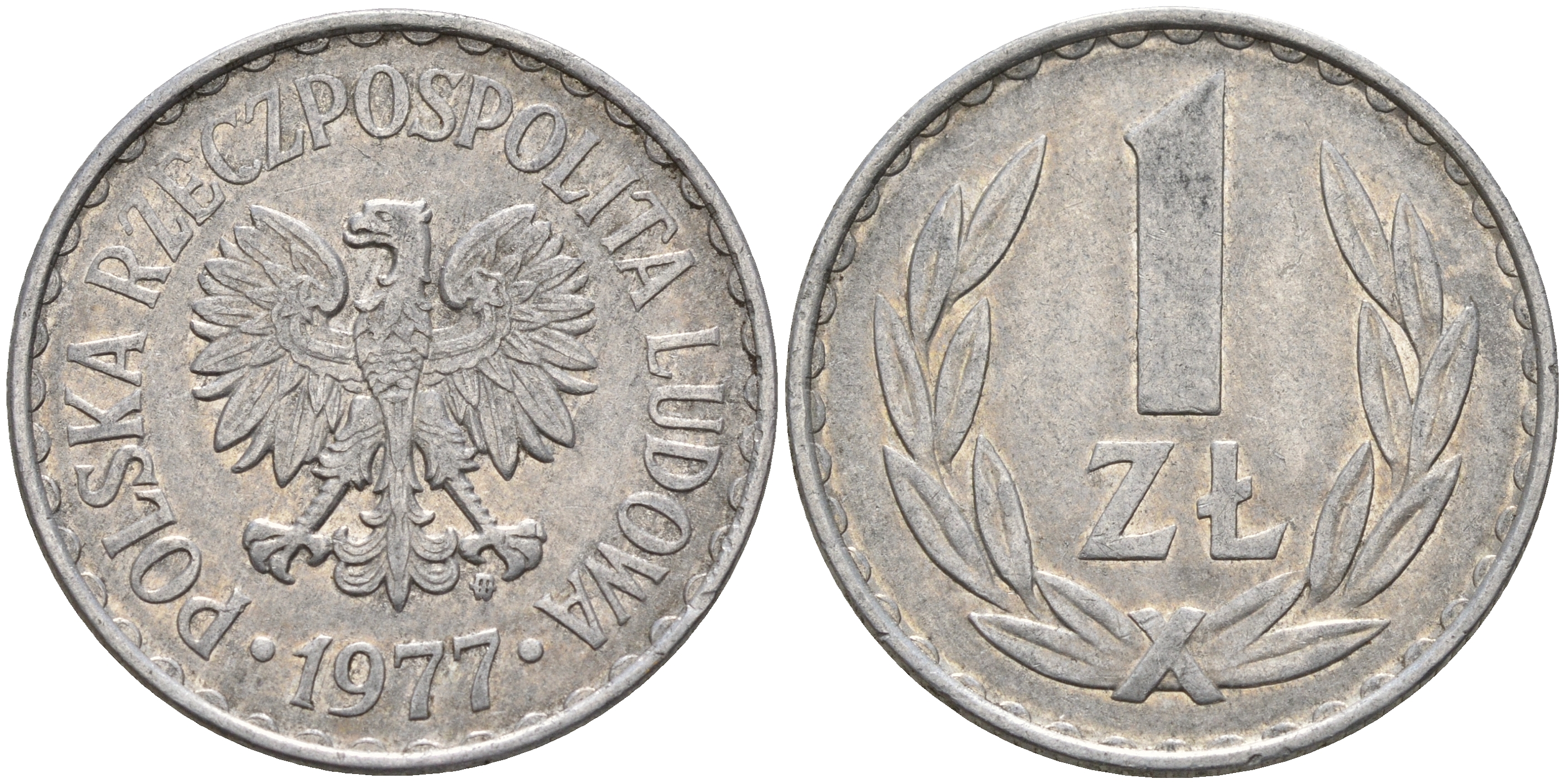 Польша 1 злотый 1977 MW KM 49.1 алюминий    4161-627