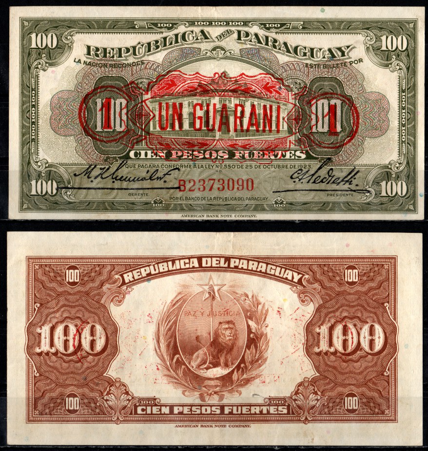 Парагвай 1 гуарани 1923 (1943) здание Банка Республики, Асунсьон, красная надпечатка Pick 173  бумага   451-1346-3