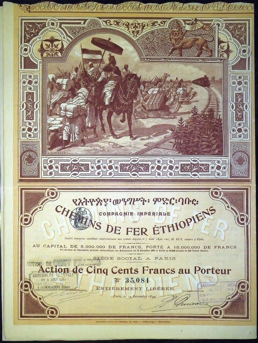 ЭФИОПСКИЕ ЖЕЛЕЗНЫЕ ДОРОГИ АКЦИЯ В 500 ФРАНКОВ НА ПРЕДЪЯВИТЕЛЯ 1899 ФРАНЦИЯ бумага 5553-41
