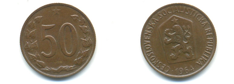 Чехословакия 50 геллеров 1964 KM 55.1 бронза 89-1824