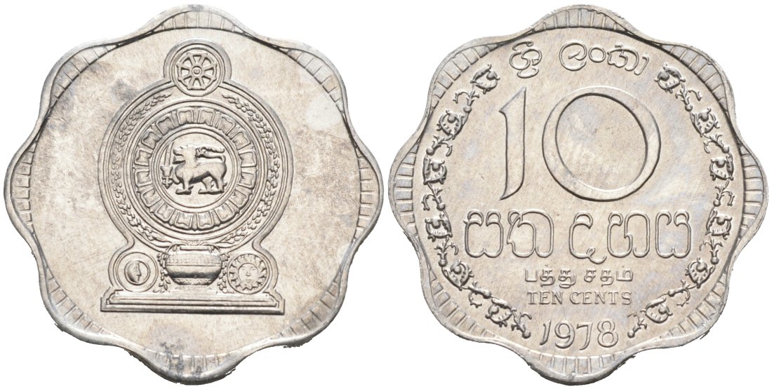 Шри-Ланка 10 центов 1978 KM 140 a алюминий 83-411