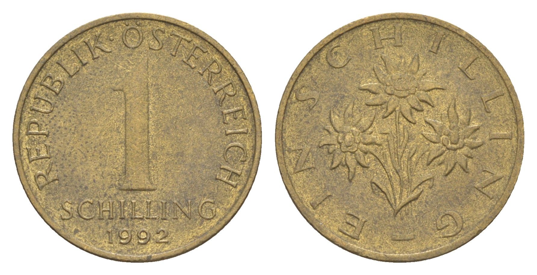 Австрия 1 шиллинг 1992 KM 2886 алюминиевая бронза UNC 4563-144