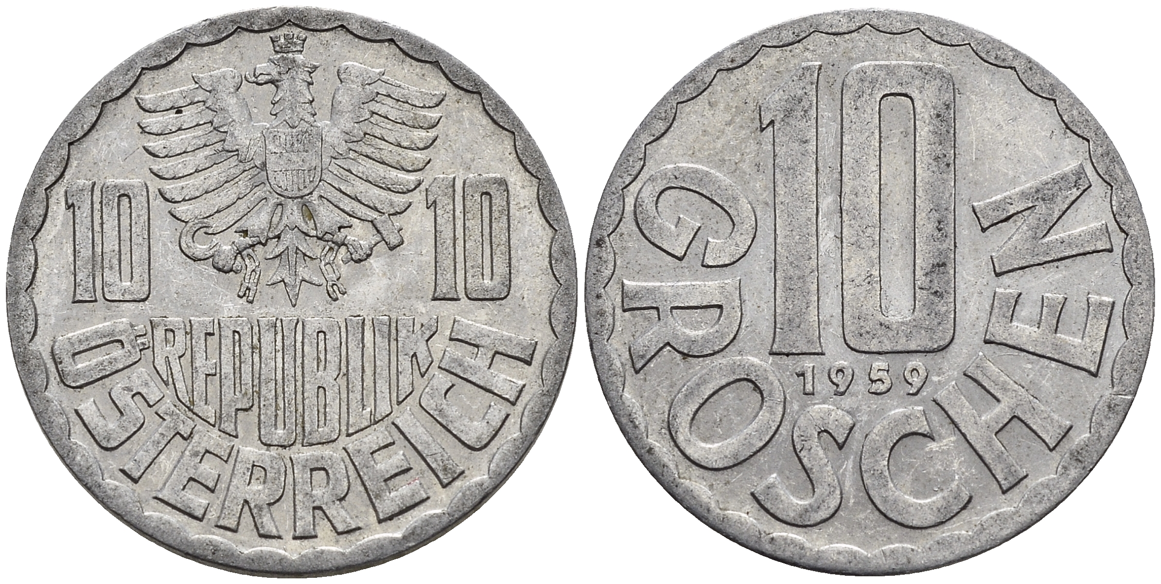 Австрия 10 грошей 1959 KM 2878 алюминий 4548-234