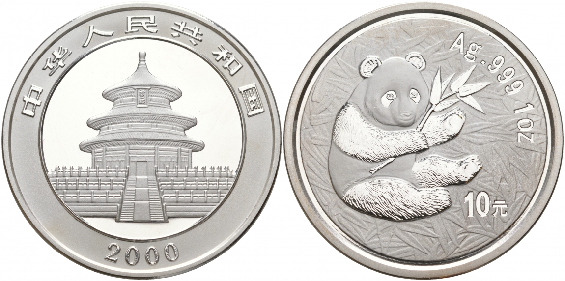 Китай 10 юаней 2000 панда KM 1310 серебро UNC 00-000-00