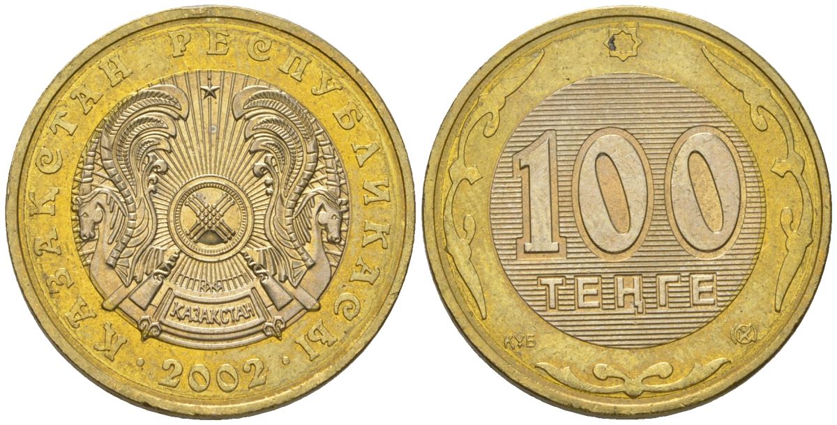 Казахстан 100 тенге 2002 KM 39 биметалл 4604-1126