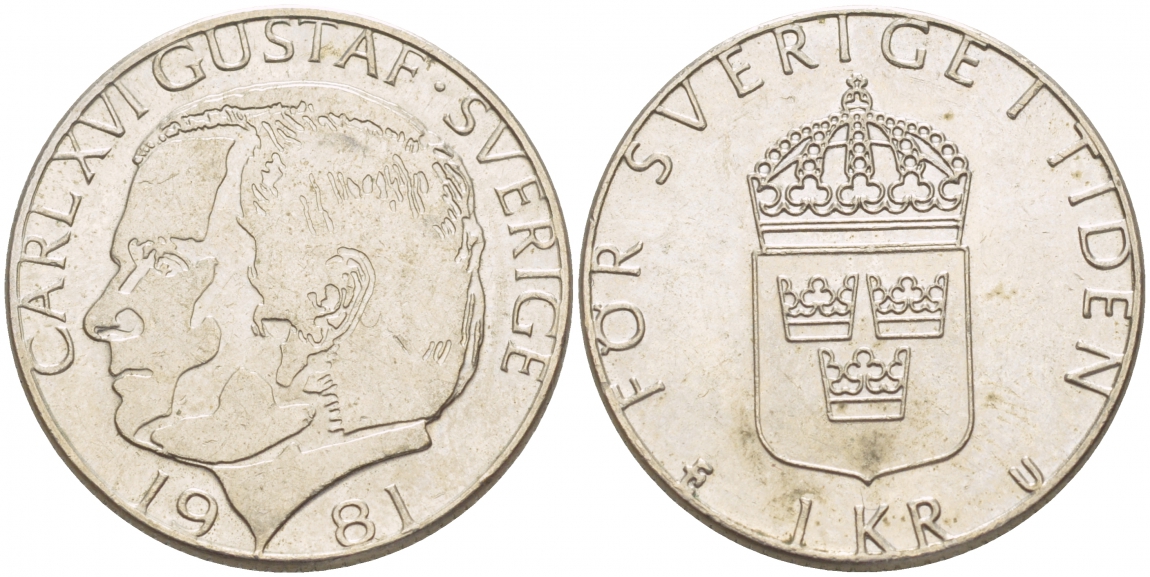 Швеция 1 крона 1981 Карл XVI Густав (1973- ) KM 852 медь плакированная медно-никелем 4548-1014