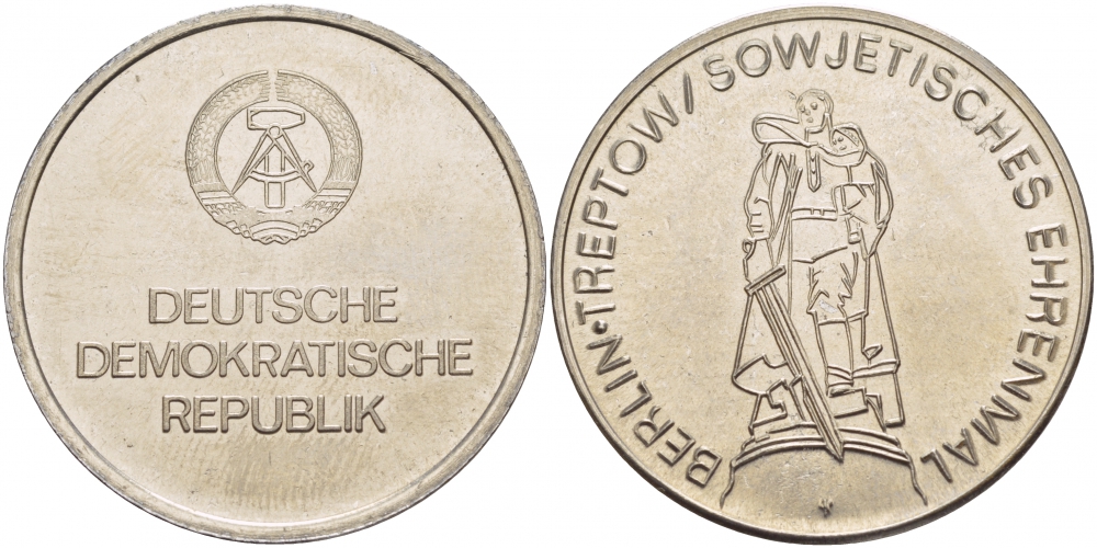 ГДР МЕДАЛЬ ND ПАМЯТНИК В БЕРЛИНЕ РУССКОМУ СОЛДАТУ, ДИАМЕТР 35,5 ММ., ВЕС 23,4 ГР. медно-никель UNC 4537-733
