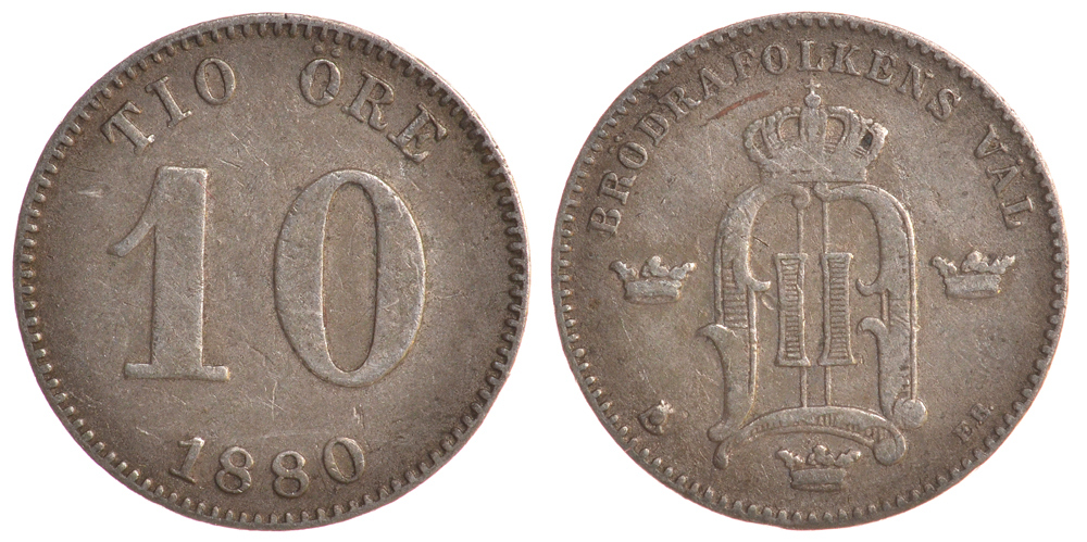 Швеция 10 эре 1880 Оскар II (1872-1907) король Швеции и Норвегии KM 755 серебро 4179-514