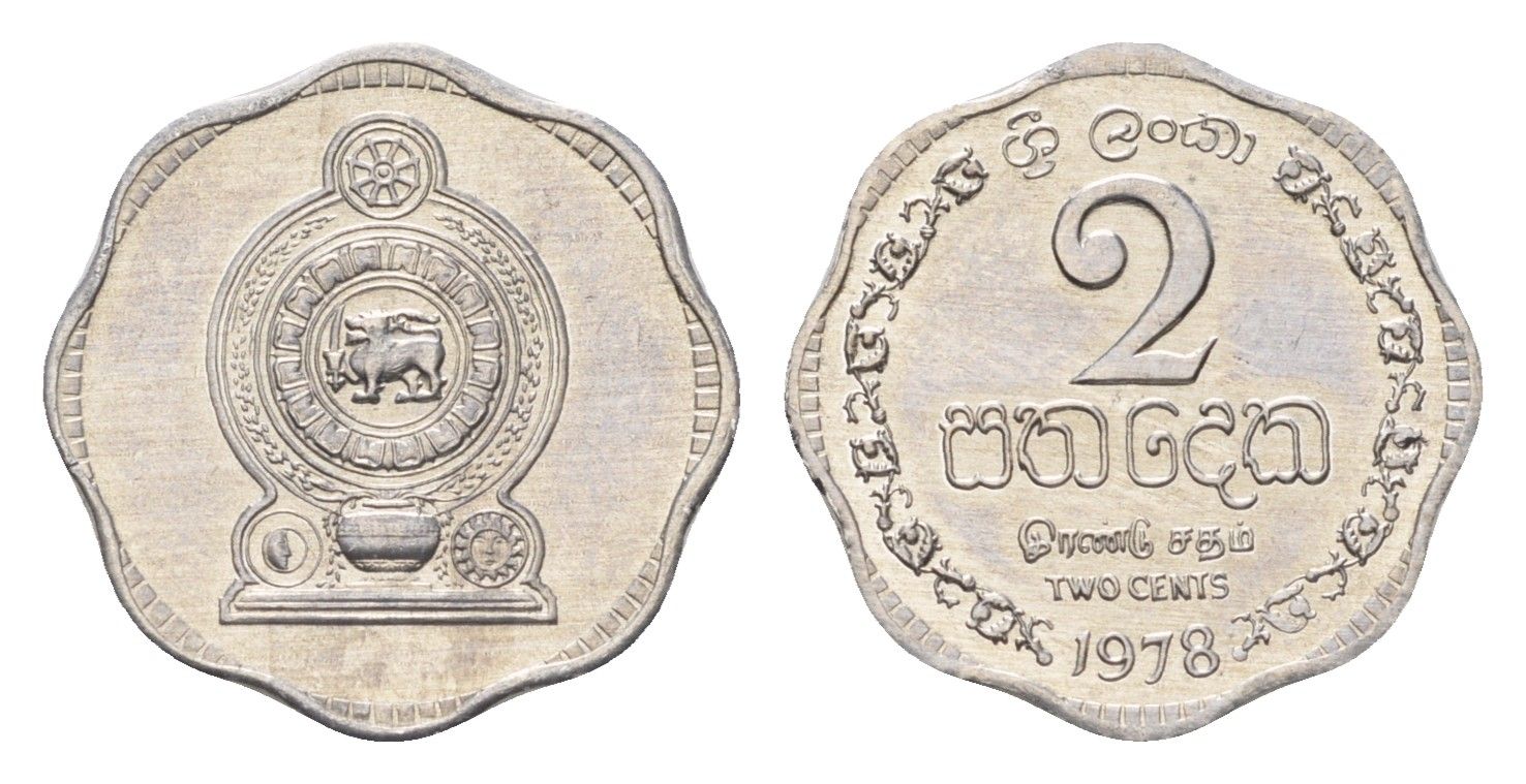 Шри-Ланка 2 цента 1978 KM 138 алюминий UNC 4685-612