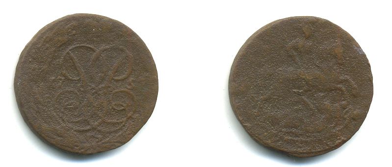 РОССИЯ 1 КОПЕЙКА 17XX медь 61-942