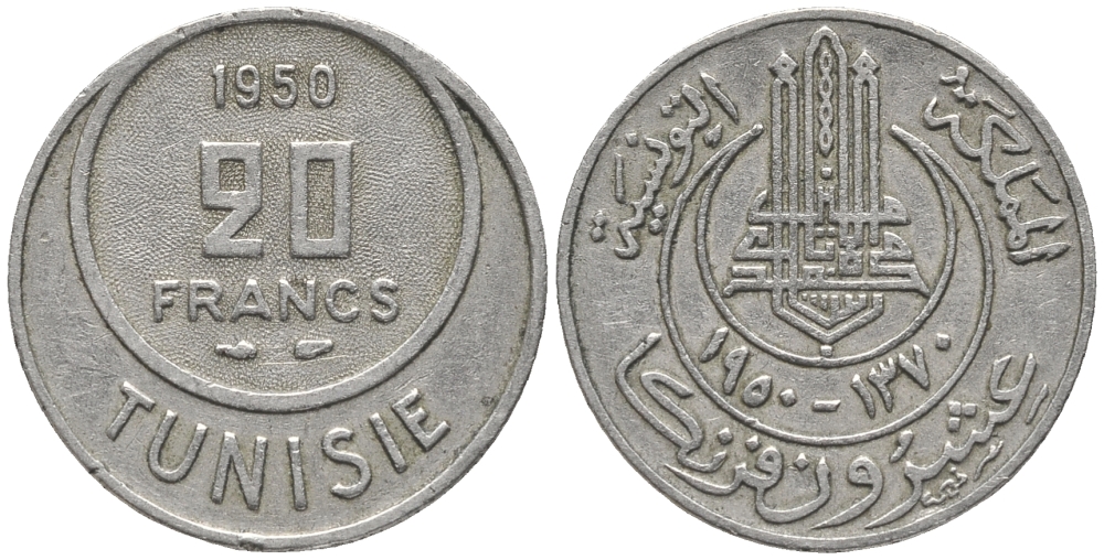 Тунис 20 франков 1950 KM 274 медно-никель 28-1224