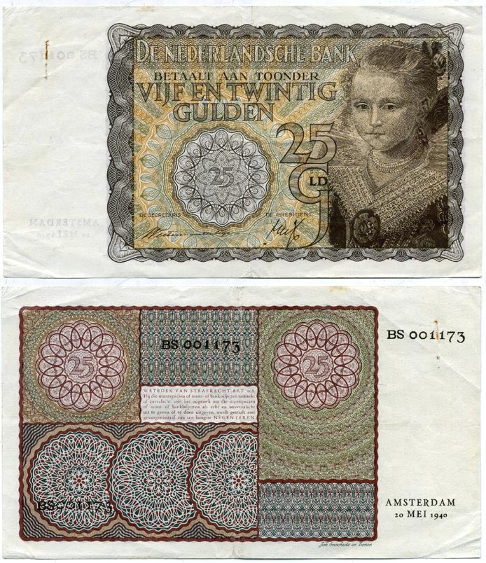 Нидерланды 25 гульденов 1940 принцесса, Амстердам, 20 мая 1940 Pick 57 бумага XF 451-65-2