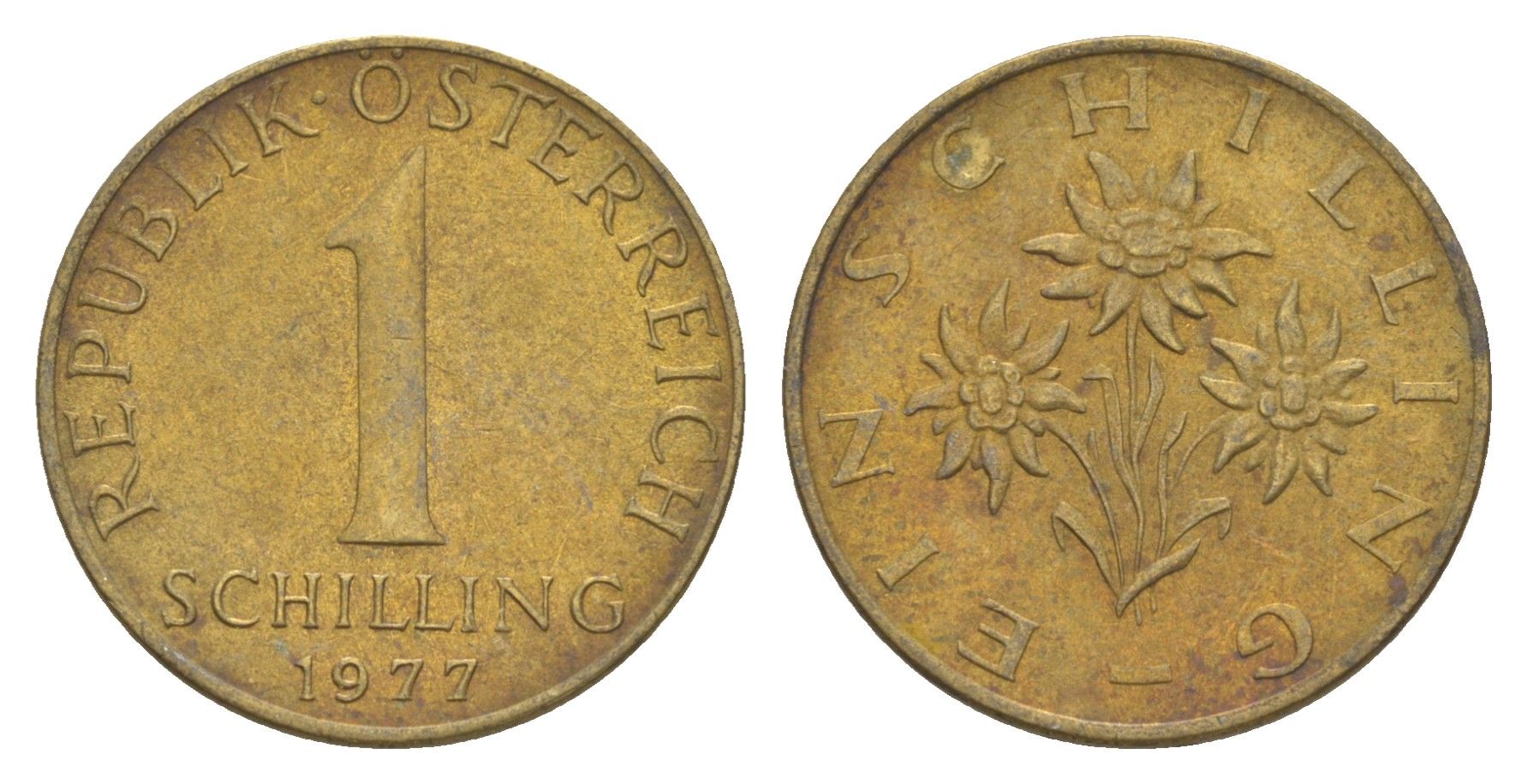 Австрия 1 шиллинг 1977 KM 2886 алюминиевая бронза UNC 4561-733