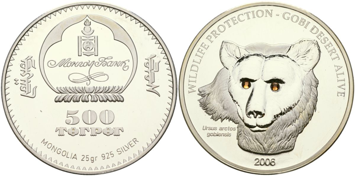 Монголия 500 тугриков 2006 Защита дикой природы, медведь Гоби, кристаллы KM 231 серебро PROOF 00-000-00