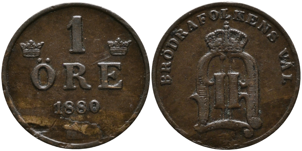 Швеция 1 эре 1880 Оскар II (1872-1907) король Швеции и Норвегии KM 750 бронза 4387-153