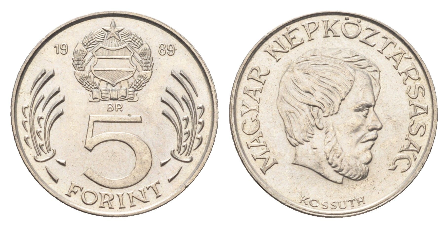 Венгрия 5 форинтов 1989 BP, Лайош Кошут KM 635 медно-никель UNC 4666-224