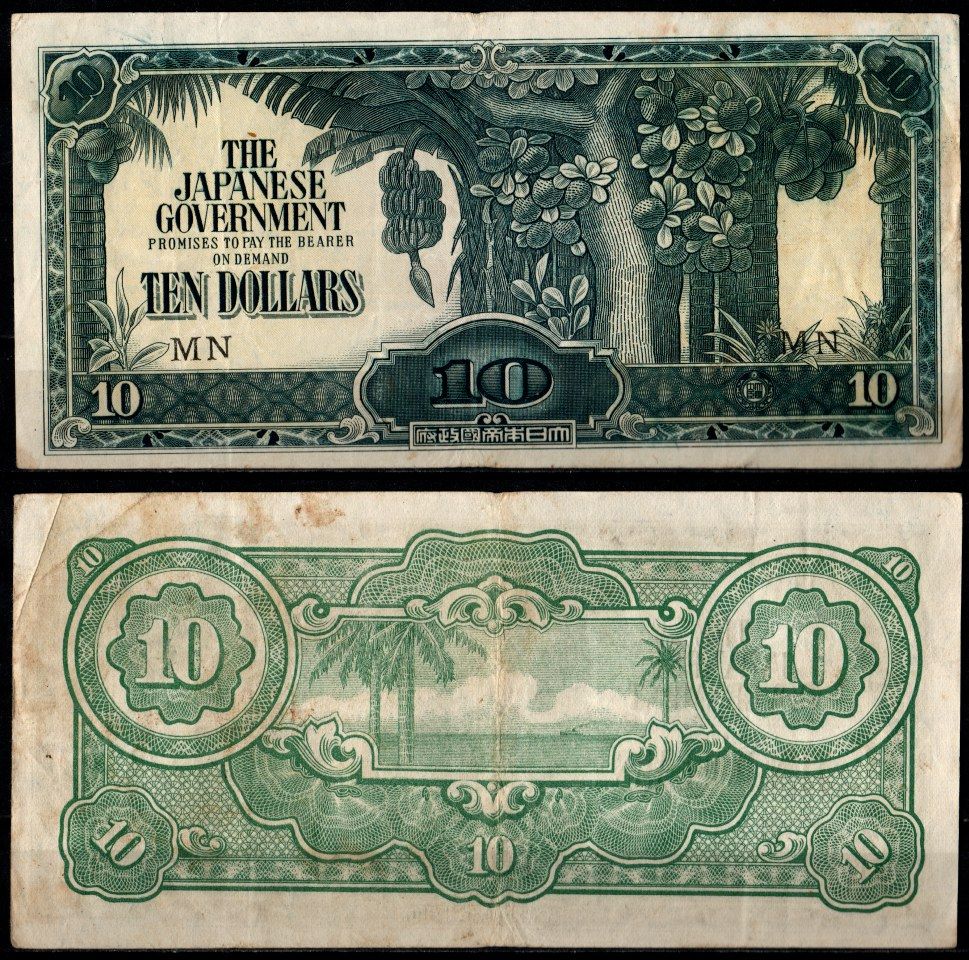 Малайя, Японская оккупация 10 долларов ND (1942-1944) Pick M7 b бумага 7203-56-2-1