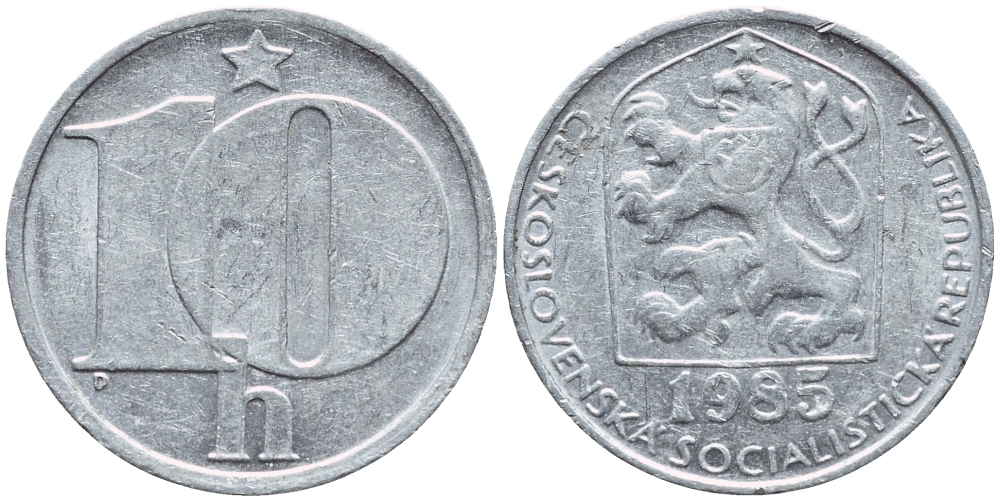 ЧЕХОСЛОВАКИЯ 10 ГЕЛЛЕРОВ 1985 СОЦИАЛИСТИЧЕСКАЯ РЕСПУБЛИКА KM 80 алюминий 4396-564