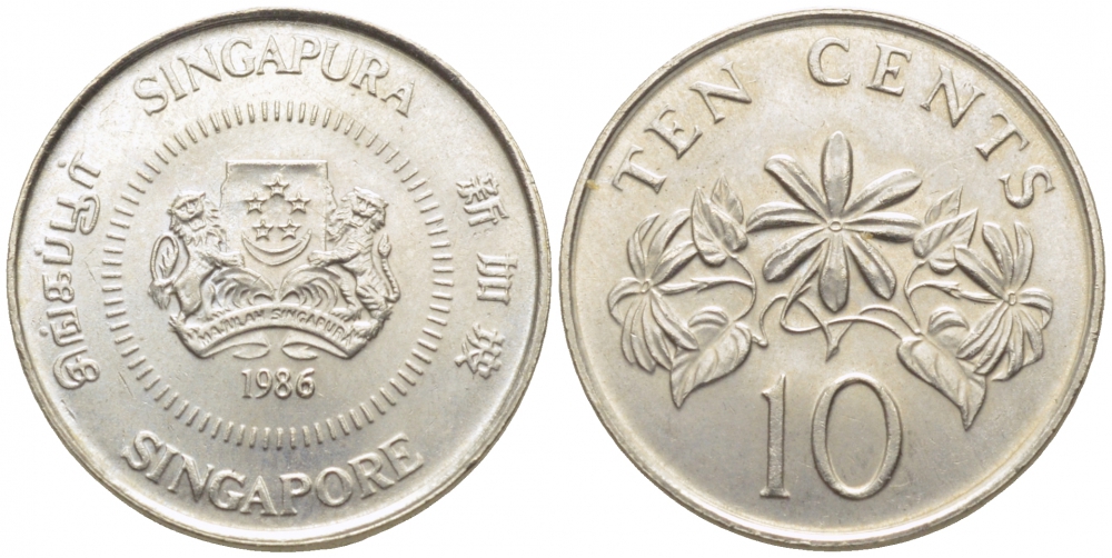 Сингапур 10 центов 1986 KM 51 медно-никель 112-213