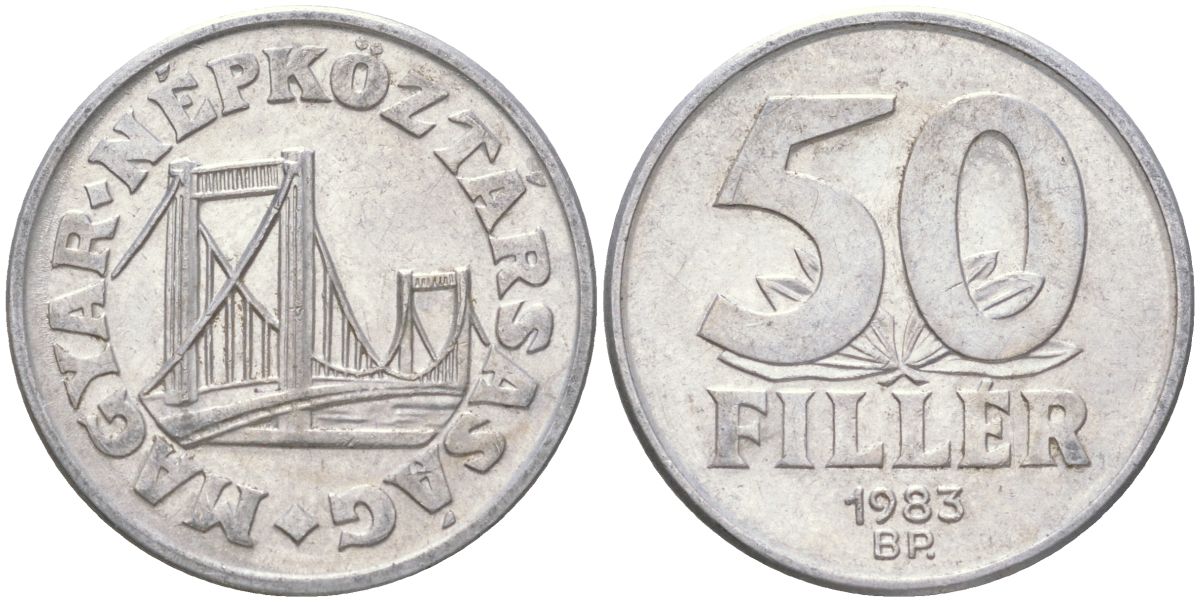 Венгрия 50 филлеров 1983 BP мост Елизаветы в Будапеште KM 574 алюминий 4613-1022