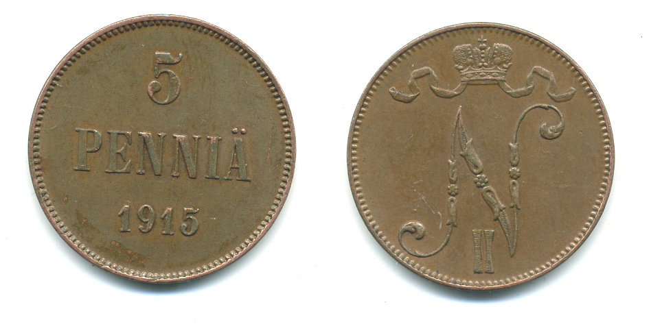 РОССИЯ ДЛЯ ФИНЛЯНДИИ 5 ПЕННИ 1915 НИКОЛАЙ II KM 15, Биткин 455 медь 4381-436