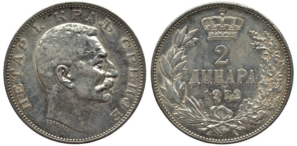 Сербия 2 динара 1912 Петр I Карагеоргиевич (1903-1918) KM 26.1 серебро 186-1123