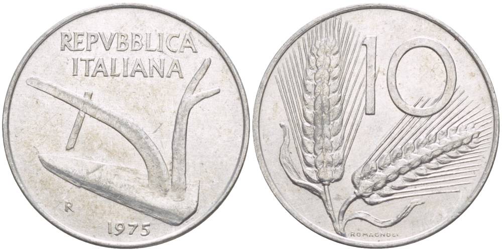 ИТАЛИЯ 10 ЛИР 1975 R, КОЛОСЬЯ, ПЛУГ KM 93 алюминий 4551-222