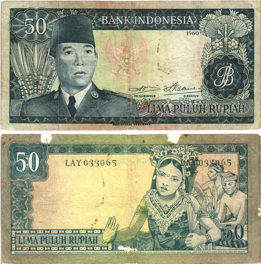 Индонезия 50 рупий 1960 Ахмед Сукарно, танцовщица, Pertjetakan Kebajoran Pick 85 b бумага 7215-7-1-2