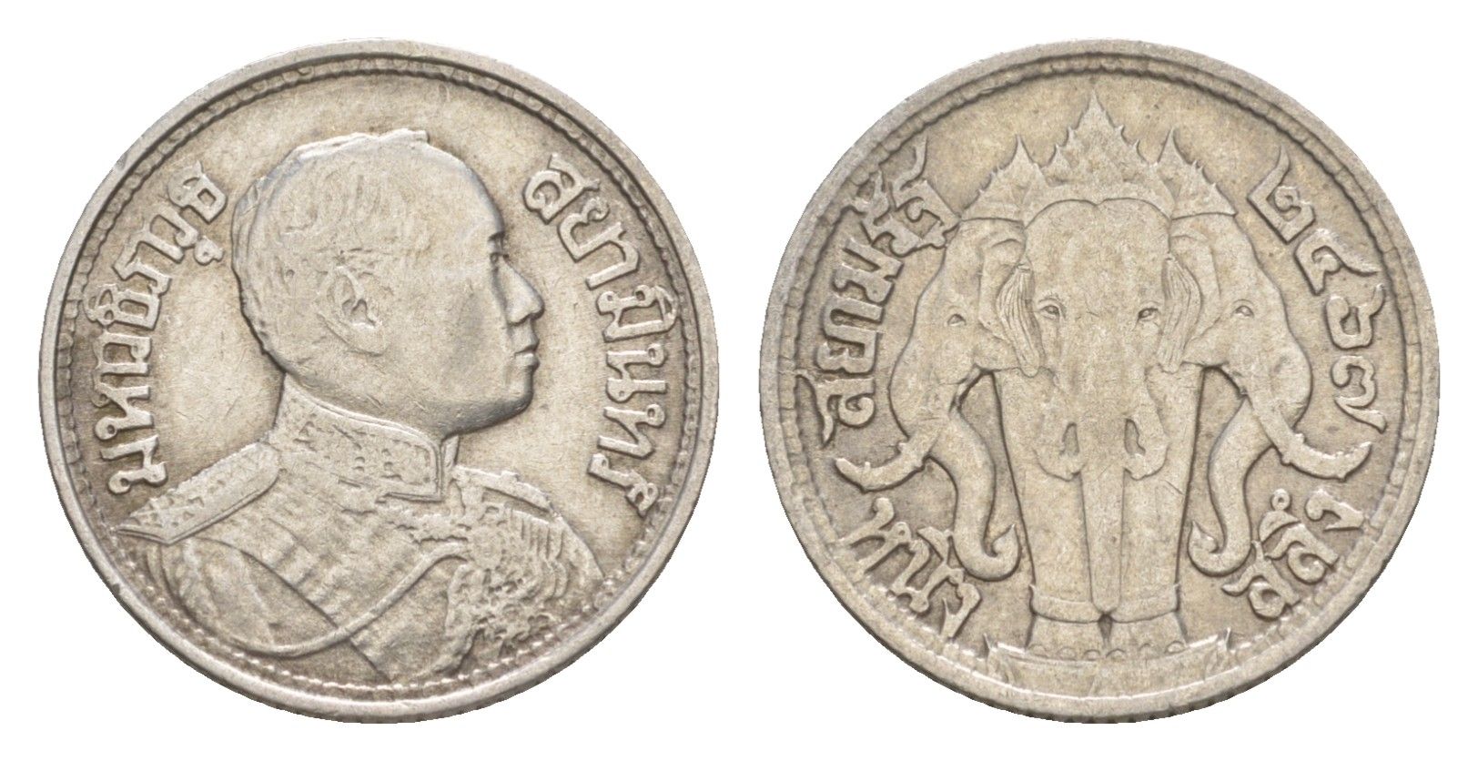 Таиланд 1 салунг 1924 BE 2467, Рама VI (Рама VI) (1910-1925) Y 43a серебро 3896-1525