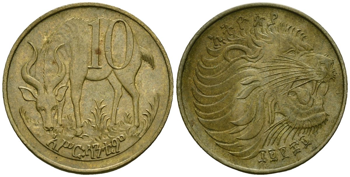 Эфиопия 10 центов 1977 KM 45 латунь 4172-317