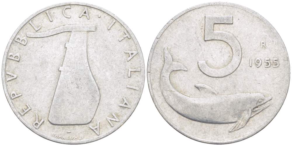 ИТАЛИЯ 5 ЛИР 1955 R, ДЕЛЬФИН, ПЛУГ KM 92 алюминий 4523-637
