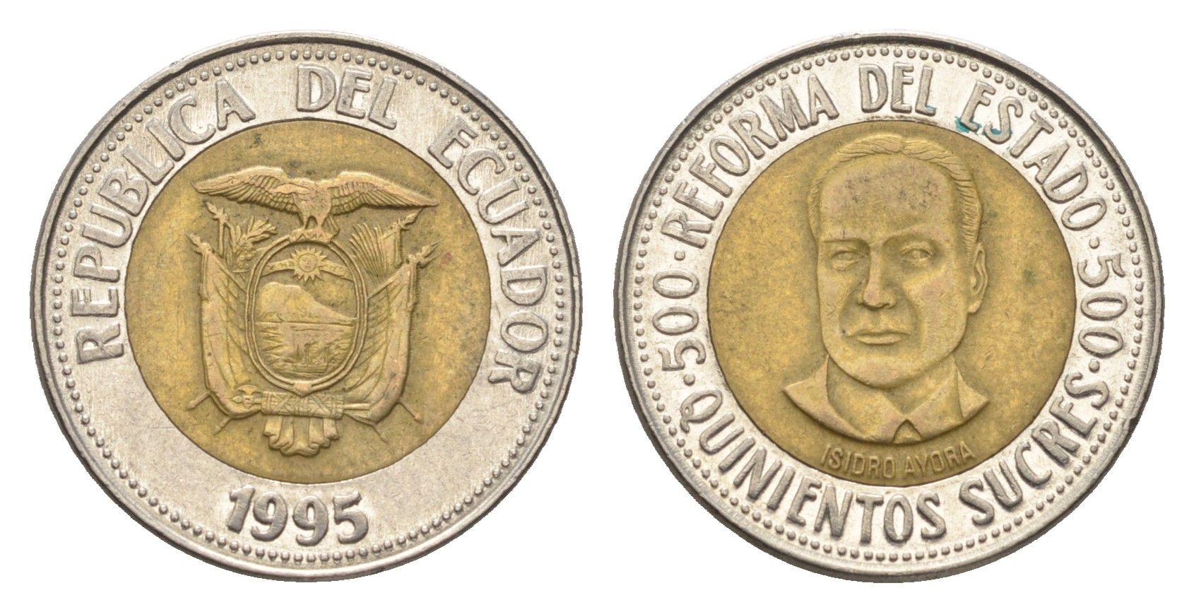 Эквадор 500 сукре 1995 Государственная реформа KM 97 биметалл 4664-416