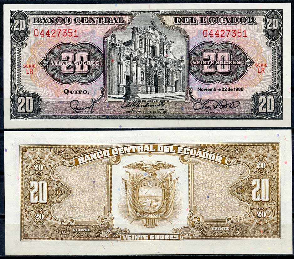 Эквадор 20 сукре 1988 Церковь Общества Иисуса, серия LR Pick 121A a (2)  бумага  UNC (пресс) 447-110-3