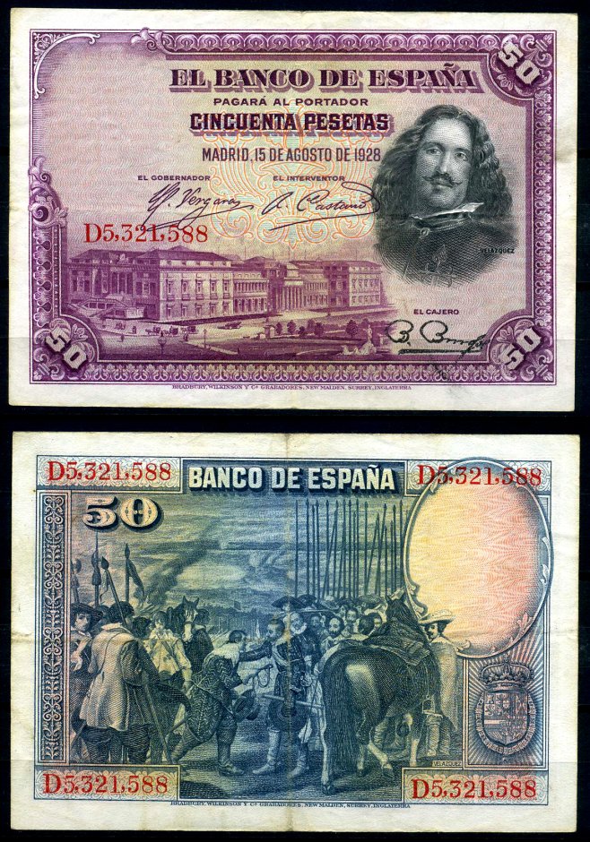 Испания 50 песет 1928 Диего Веласкес, музей Прадо в Мадриде, серия D Pick 75 b бумага 8619-4-2-2