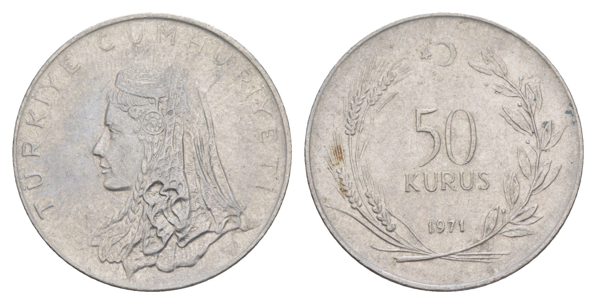 Турция 50 курушей 1971 Анатолийская невеста KM 899 нержавеющая сталь 4648-723