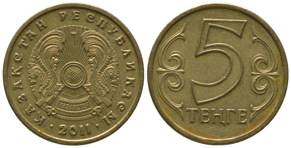 Казахстан 5 тенге 2011 KM 24 латунь 4154-112