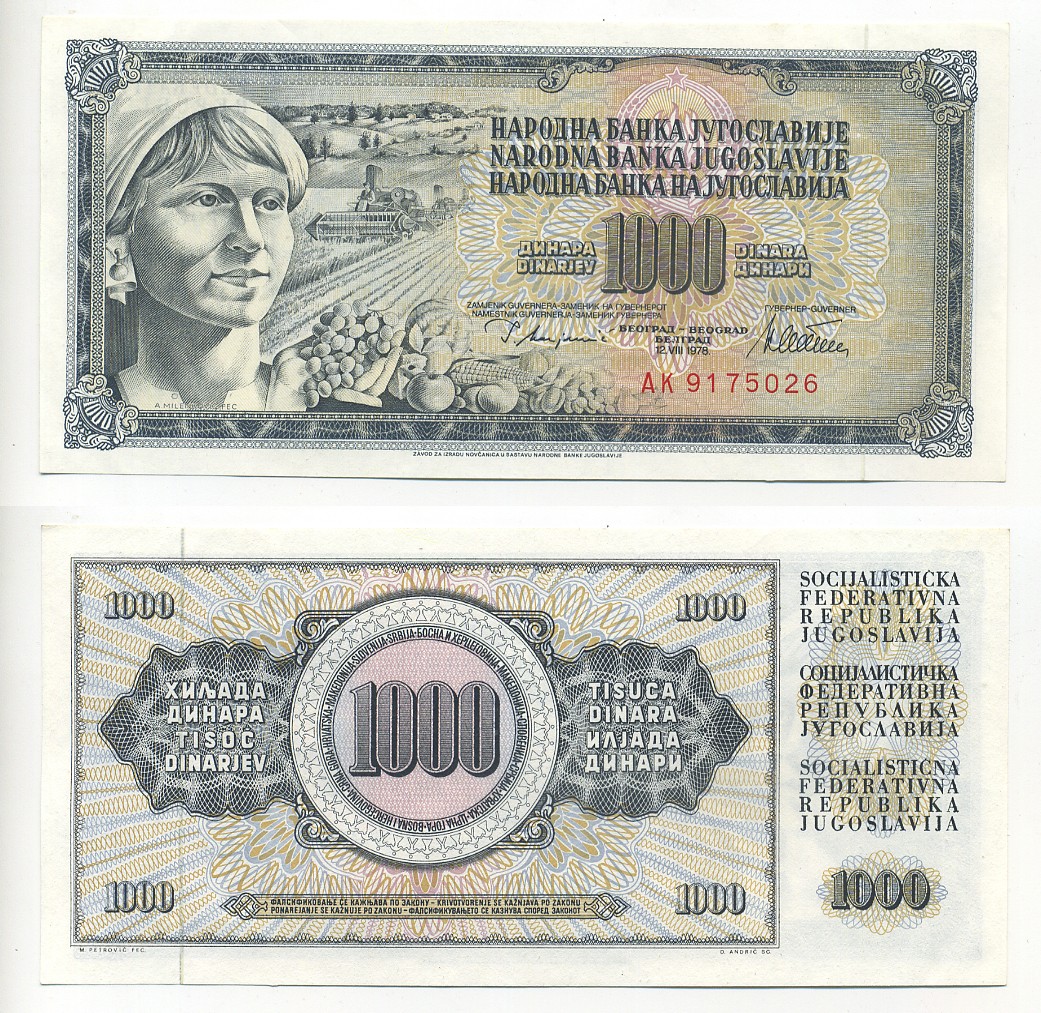 ЮГОСЛАВИЯ 1000 ДИНАРОВ 1978 12 АВГУСТА 1978, ПОДПИСЬ 10, СЕРИЯ AK, С ЗАЩИТНОЙ ПОЛОСОЙ Pick 92c бумага UNC (ПРЕСС) 6317-11-2-1