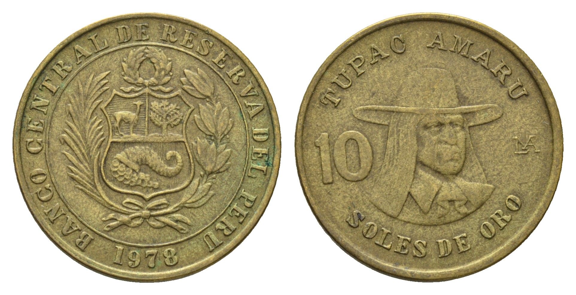 Перу 10 солей 1978 Тупак Амару II KM 272 латунь 4114-1143