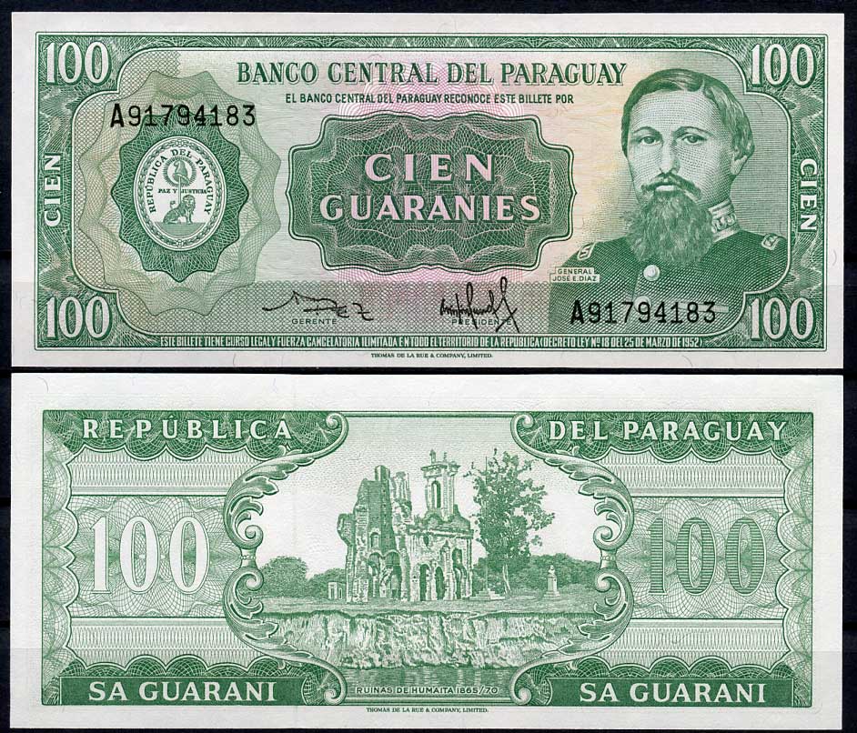 Парагвай 100 гуарани 1952 (1982) Хосе Эдувихис Диас, руины Хумаиты Pick 205 (3)  бумага  UNC (пресс) 447-79-1