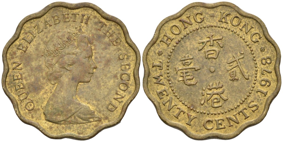 Гонконг 20 центов 1978 Елизавета II (1952-) KM 36 никель латунь 4580-231