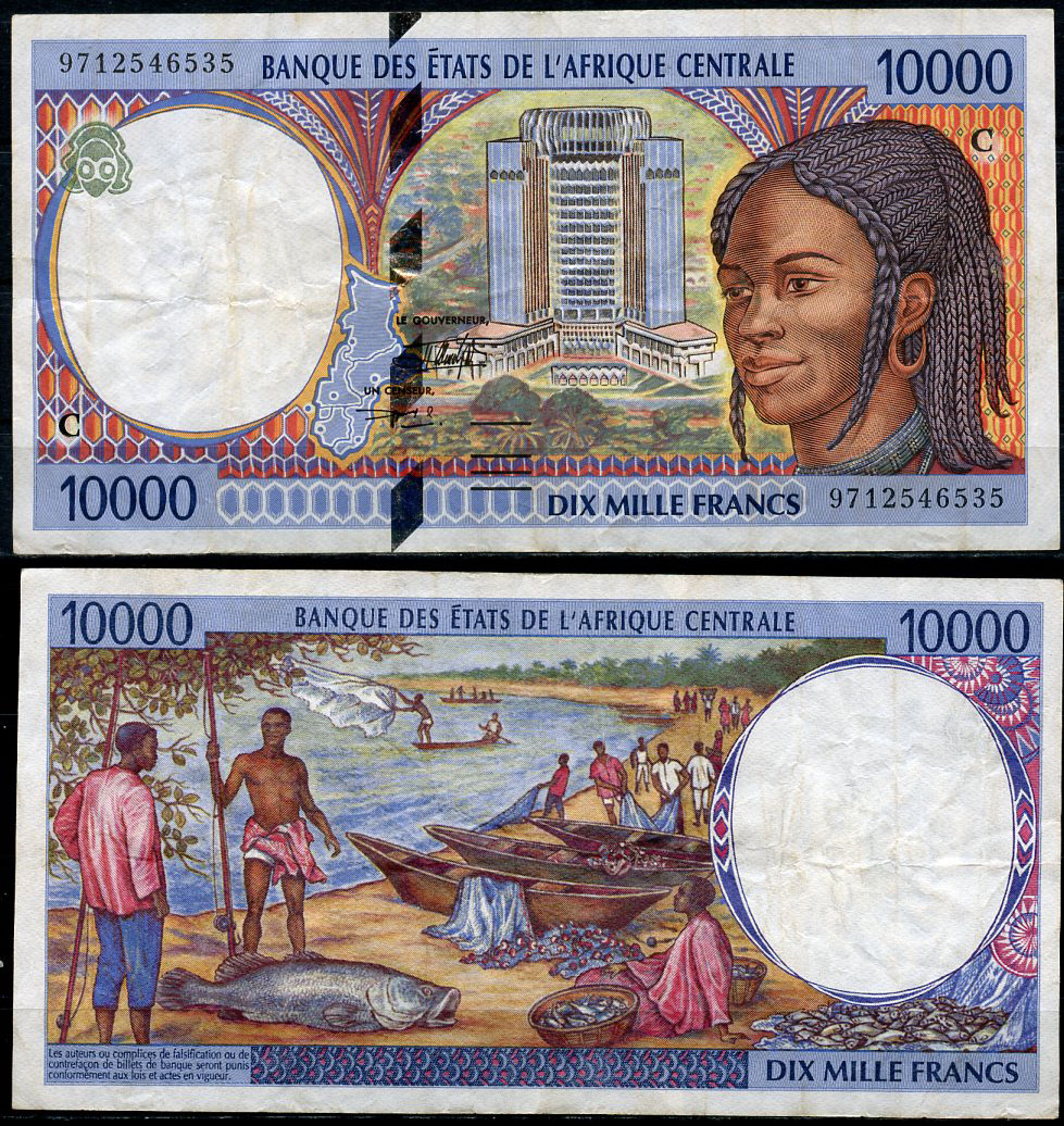 Центрально-африканские штаты, Конго 10000 франков 1997 Здание Банка центральноафриканских государств (Яунде, Камерун) Pick 105C d  бумага   6285-29-2-2