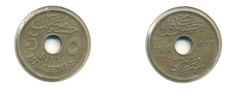 ЕГИПЕТ 5 МИЛЛИМ 1916 KM 315 медно-никель 7-5-28-43