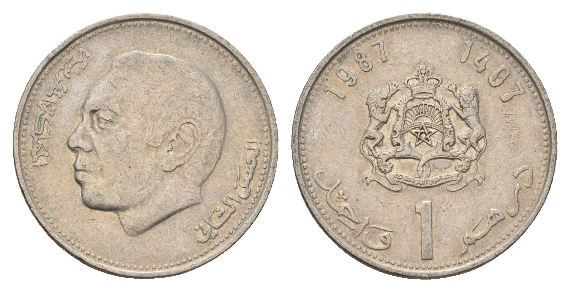 Марокко 1 дирхам 1987 Y 88 медно-никель 4703-224
