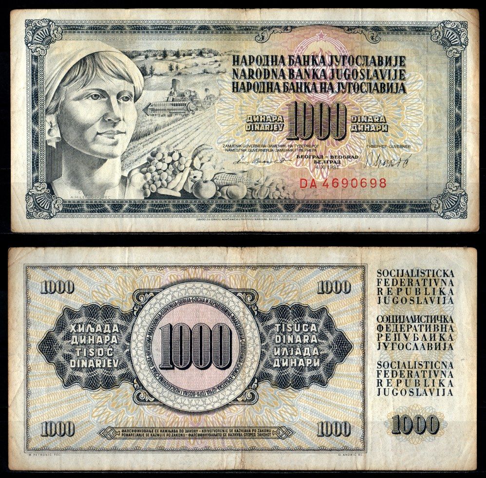 Югославия 1000 динаров 1974 Pick 86 бумага 7375-28-2-2