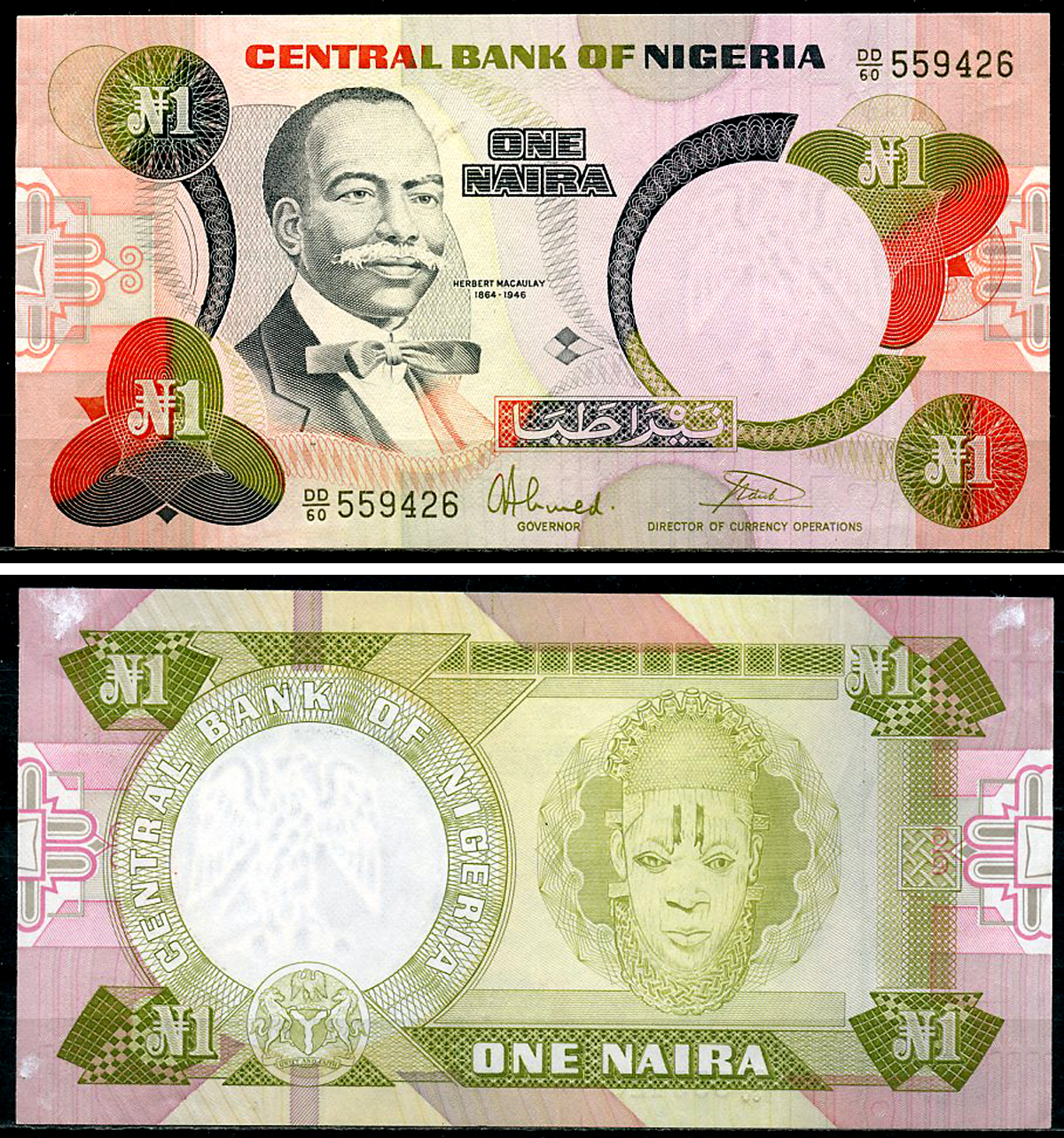 Нигерия 1 найра ND (1984- ) Герберт Маколей, маска Pick 23 b  бумага  UNC (пресс) 7218-8-2-2