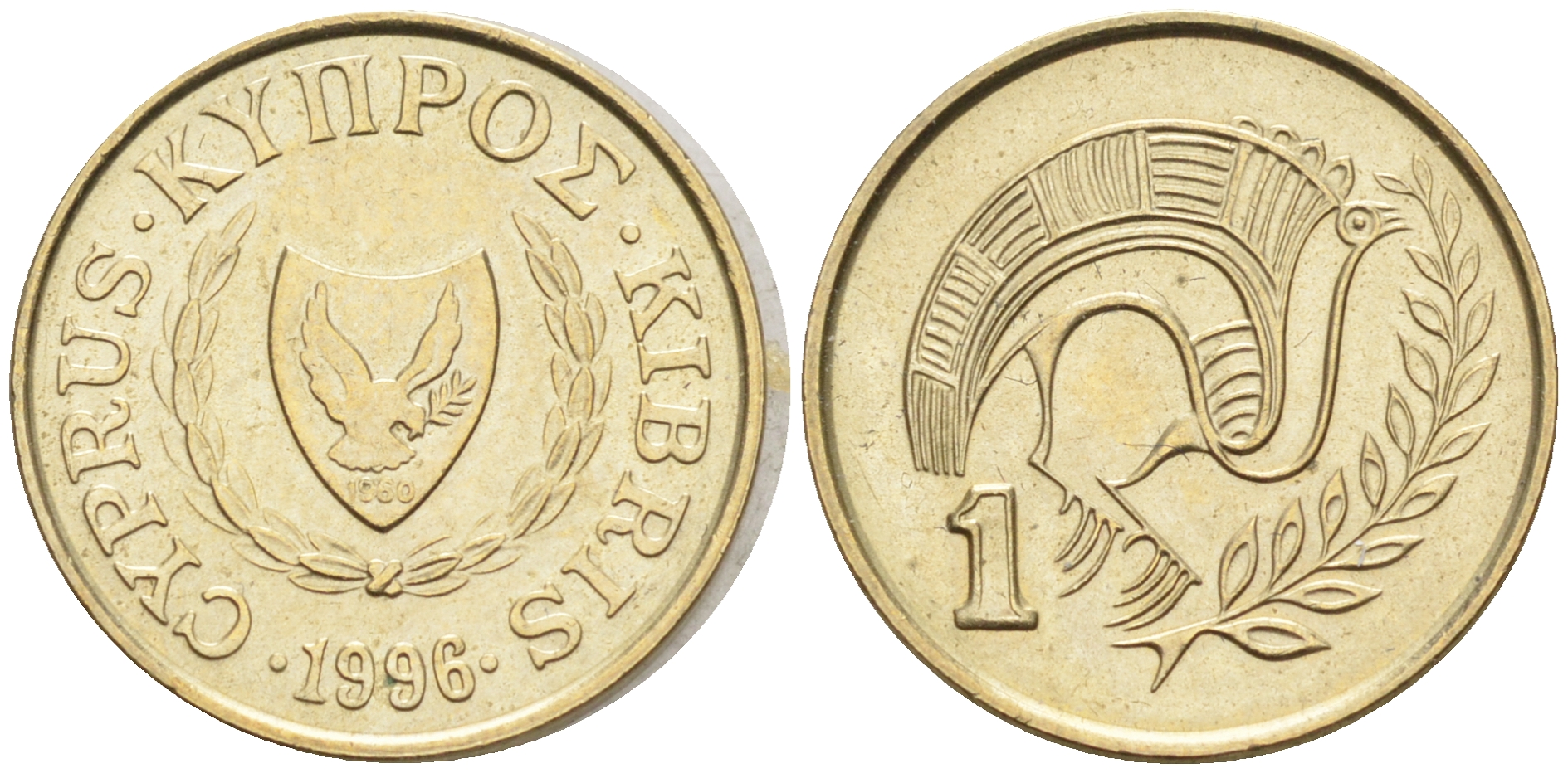 Кипр 1 цент 1996  KM 53.3 никель латунь    4115-369