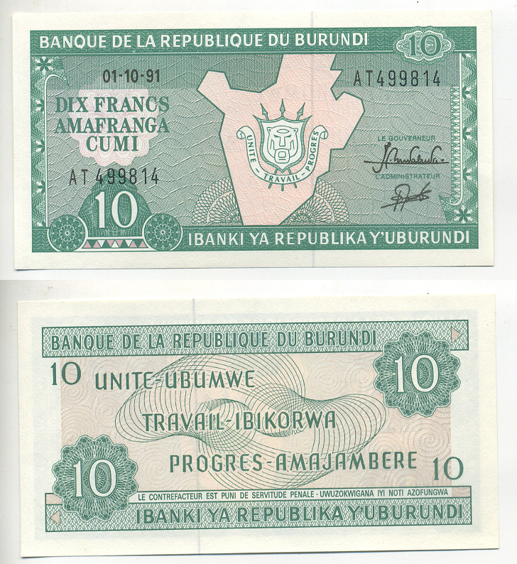 Бурунди 10 франков 1991 карта Бурунди Pick 33b бумага UNC (пресс) 7548-32-1